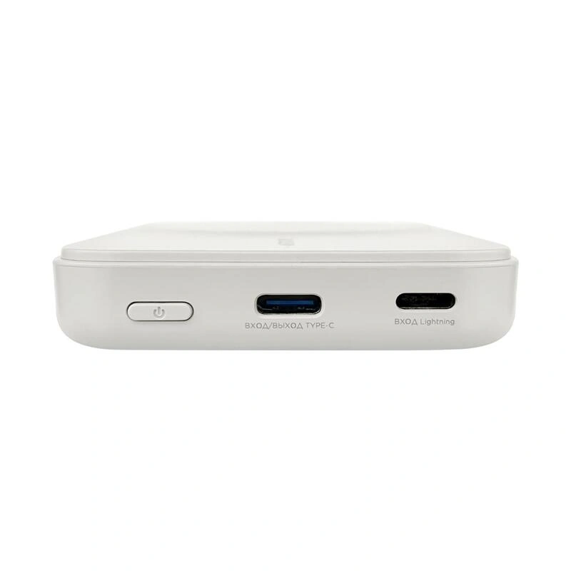 Внешний аккумулятор SOLOVE 5000mAh Magnetic MagSafe 20W QC 3PD 3A Lightning/Type-C (W12), белый в Челябинске купить по недорогим ценам с доставкой
