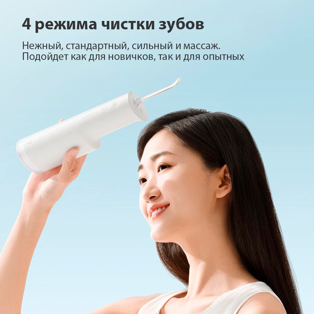 Ирригатор Xiaomi Mijia Electric Teeth Flosser F300 Smoked, зеленый (MEO703) в Челябинске купить по недорогим ценам с доставкой