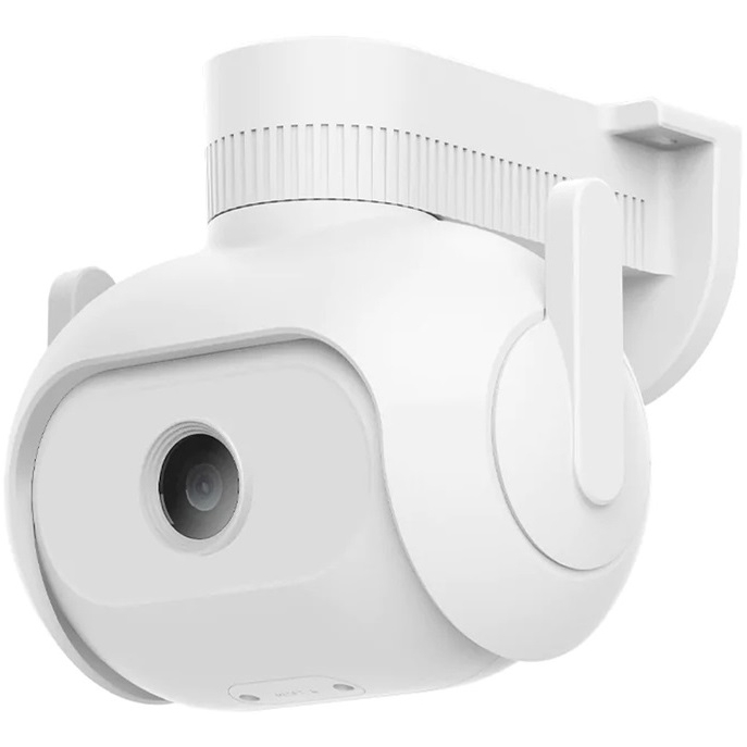 IP-камера Xiaom IMILAB EC5 Floodlight Camera (CMSXJ55A) в Челябинске купить по недорогим ценам с доставкой