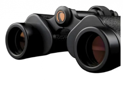 Бинокль Xiaomi Celestron Classic HD (SCST-830) в Челябинске купить по недорогим ценам с доставкой