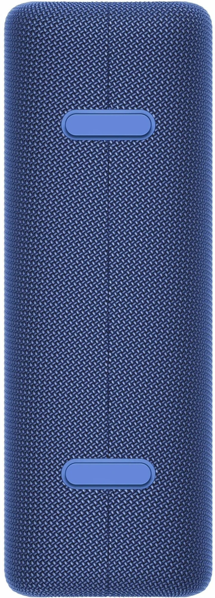 Колонка портативная Xiaomi Mi Portable Bluetooth Speaker в Челябинске купить по недорогим ценам с доставкой