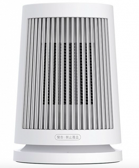 Тепловентилятор Xiaomi Mijia Desktop Heater 600W (ZMNFJ01YM) в Челябинске купить по недорогим ценам с доставкой