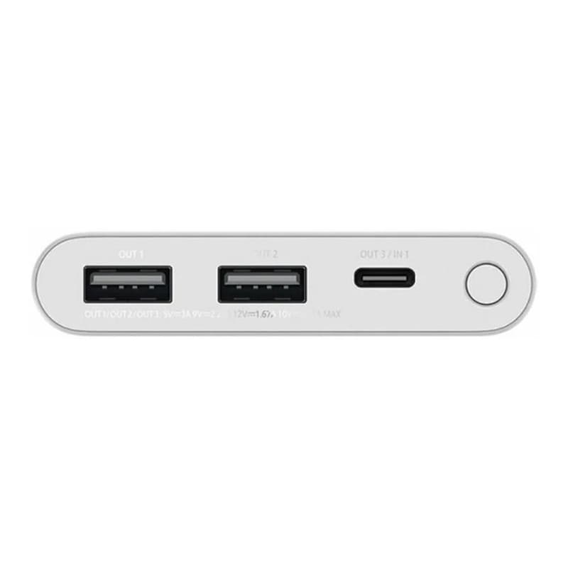 Внешний аккумулятор Xiaomi Power Bank 3 10000 mah 22.5W White (PB100DZM) в Челябинске купить по недорогим ценам с доставкой