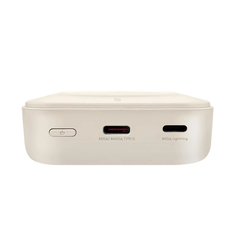 Внешний аккумулятор SOLOVE 10000mAh Magnetic MagSafe 20W (W12 Pro), бежевый в Челябинске купить по недорогим ценам с доставкой