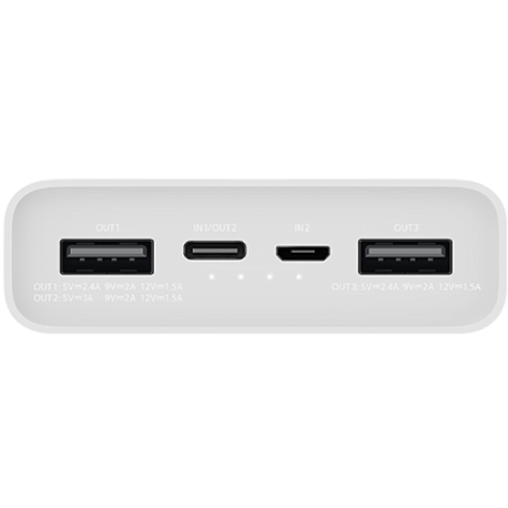 Внешний аккумулятор Xiaomi Power Bank 20000mAh 22.5W, белый (PB2022ZM) в Челябинске купить по недорогим ценам с доставкой