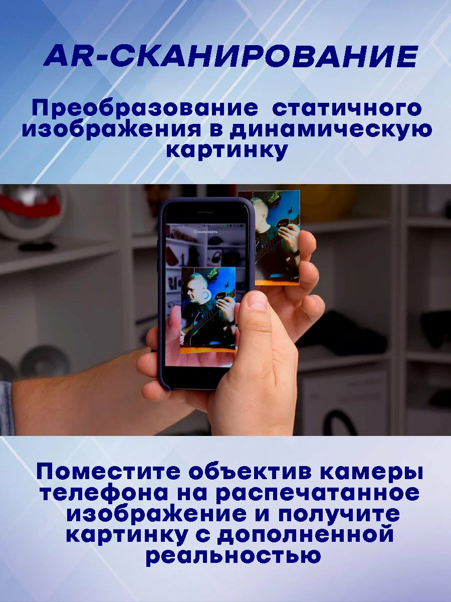 Фотопринтер Mi Portable Photo Printer в Челябинске купить по недорогим ценам с доставкой