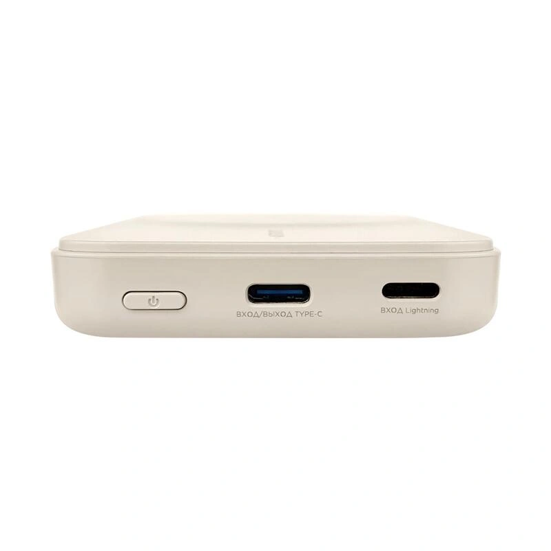 Внешний аккумулятор SOLOVE 5000mAh Magnetic MagSafe 20W QC 3PD 3A Lightning/Type-C (W12), бежевый в Челябинске купить по недорогим ценам с доставкой