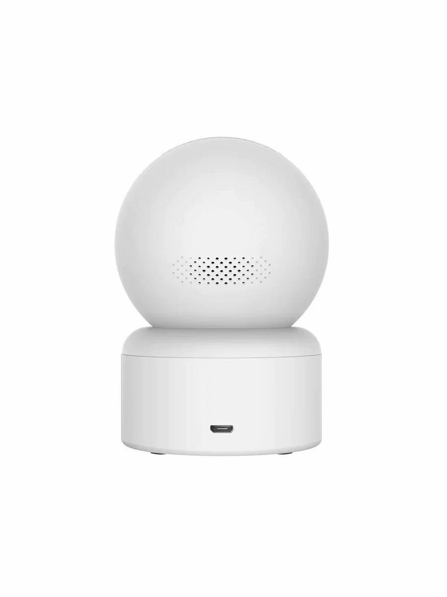 Поворотная IP камера IMILAB Home Security Camera С20 Pro (CMSXJ56B) в Челябинске купить по недорогим ценам с доставкой