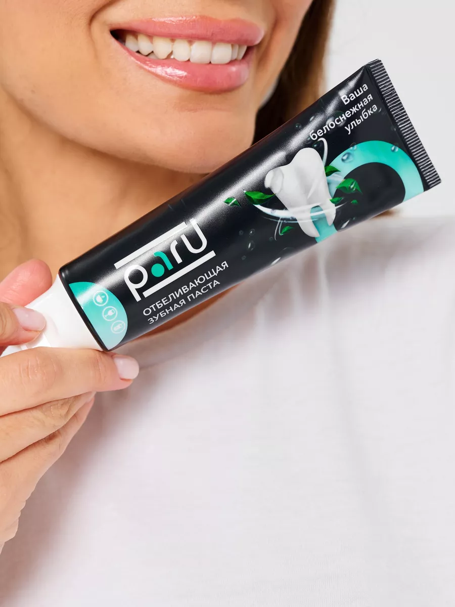 Паста отбеливающая для зубов PARU в Челябинске купить по недорогим ценам с доставкой