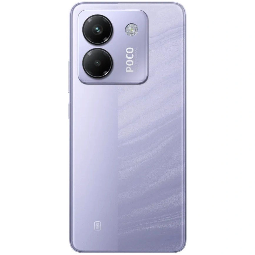 Смартфон Xiaomi POCO M7 Pro 5G 12/256Gb, Purple в Челябинске купить по недорогим ценам с доставкой