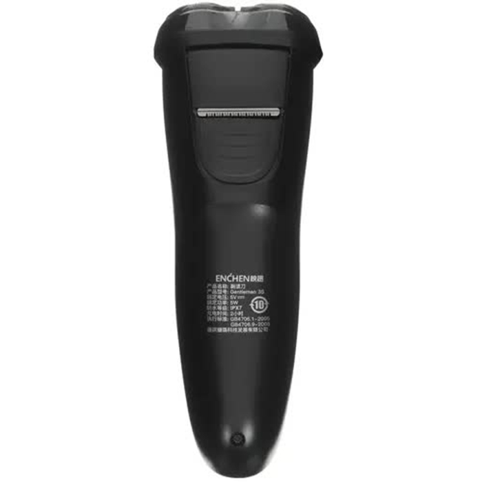 Электробритва Xiaomi Enchen Gentleman 3S в Челябинске купить по недорогим ценам с доставкой