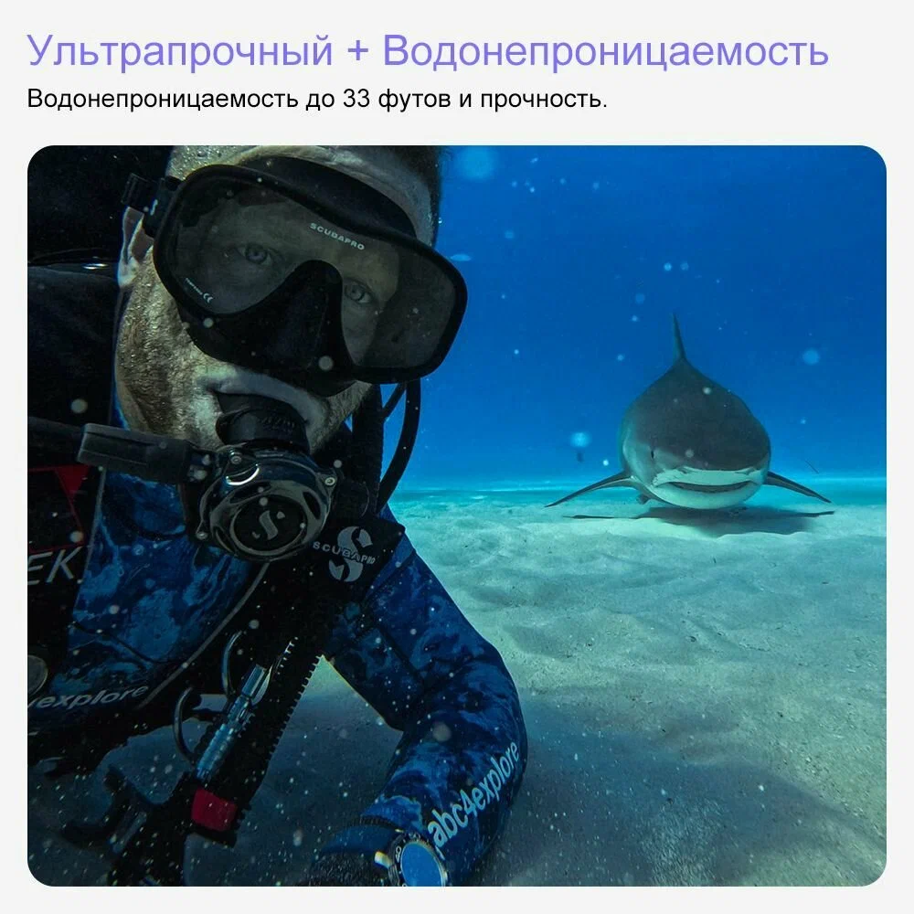 Экшн-камера GoPro HERO12, черный в Челябинске купить по недорогим ценам с доставкой