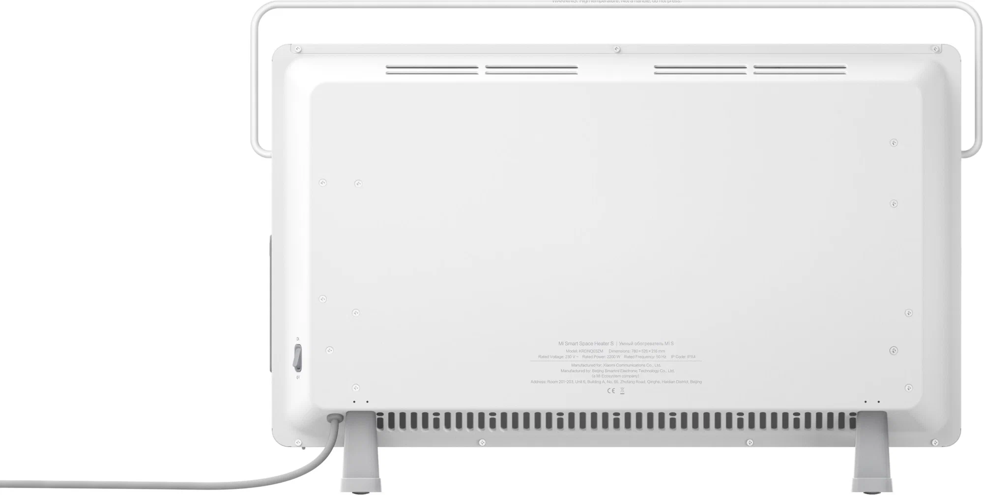 Обогреватель Xiaomi Mi Smart Space Heater S в Челябинске купить по недорогим ценам с доставкой