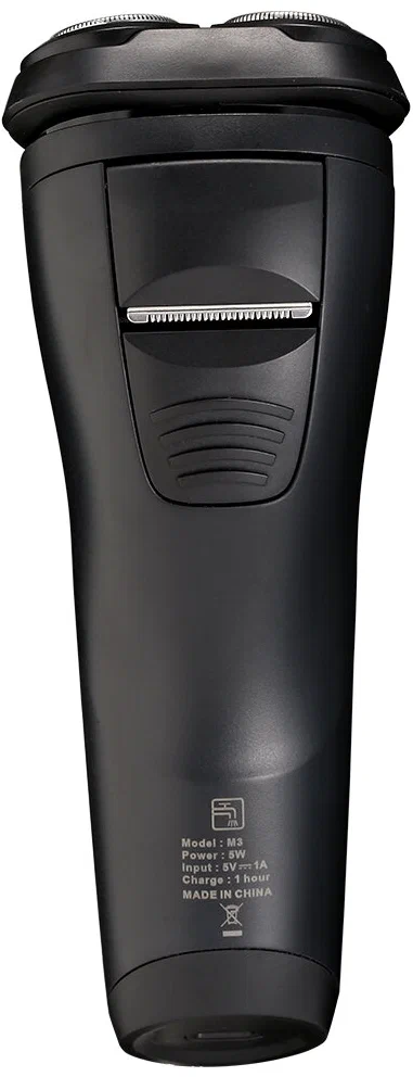 Электробритва Xiaomi Bomidi Electric Shaver M3 в Челябинске купить по недорогим ценам с доставкой