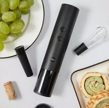Винный набор HuoHou Electric Wine Opener 5in1 (HU0240) в Челябинске купить по недорогим ценам с доставкой
