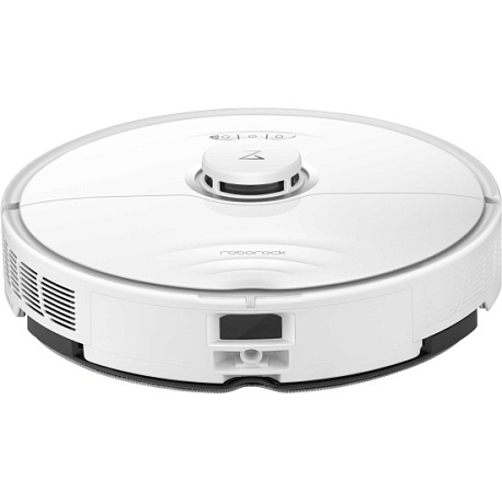 Робот-пылесос Roborock S8 Pro Ultra, белый (Global) в Челябинске купить по недорогим ценам с доставкой