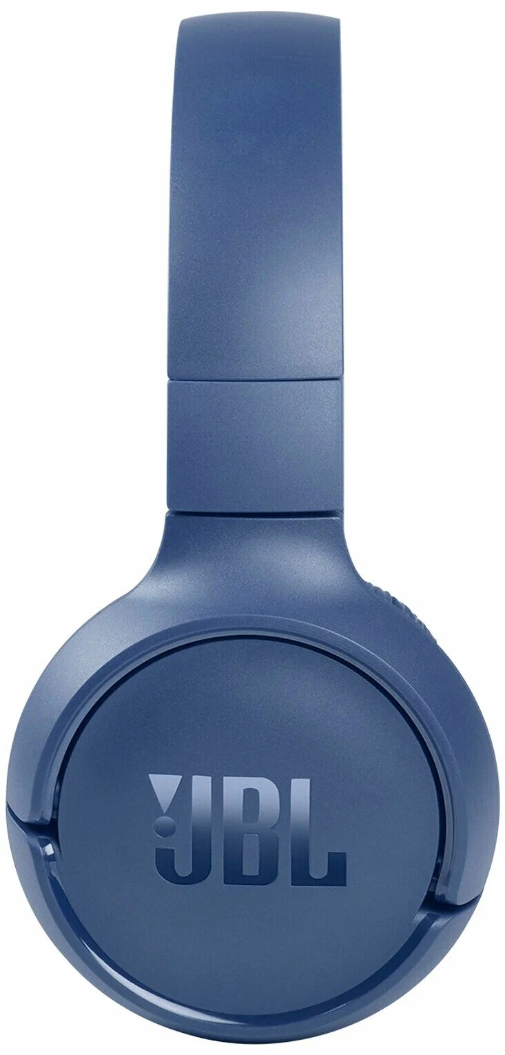 Беспроводные наушники JBL Tune 510BT в Челябинске купить по недорогим ценам с доставкой
