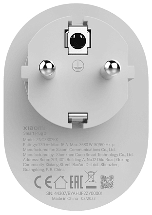 Умная розетка Xiaomi Smart Power Plug 2 в Челябинске купить по недорогим ценам с доставкой
