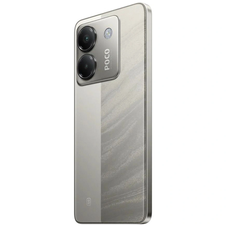 Смартфон Xiaomi POCO M7 Pro 5G 8/256Gb, Silver в Челябинске купить по недорогим ценам с доставкой