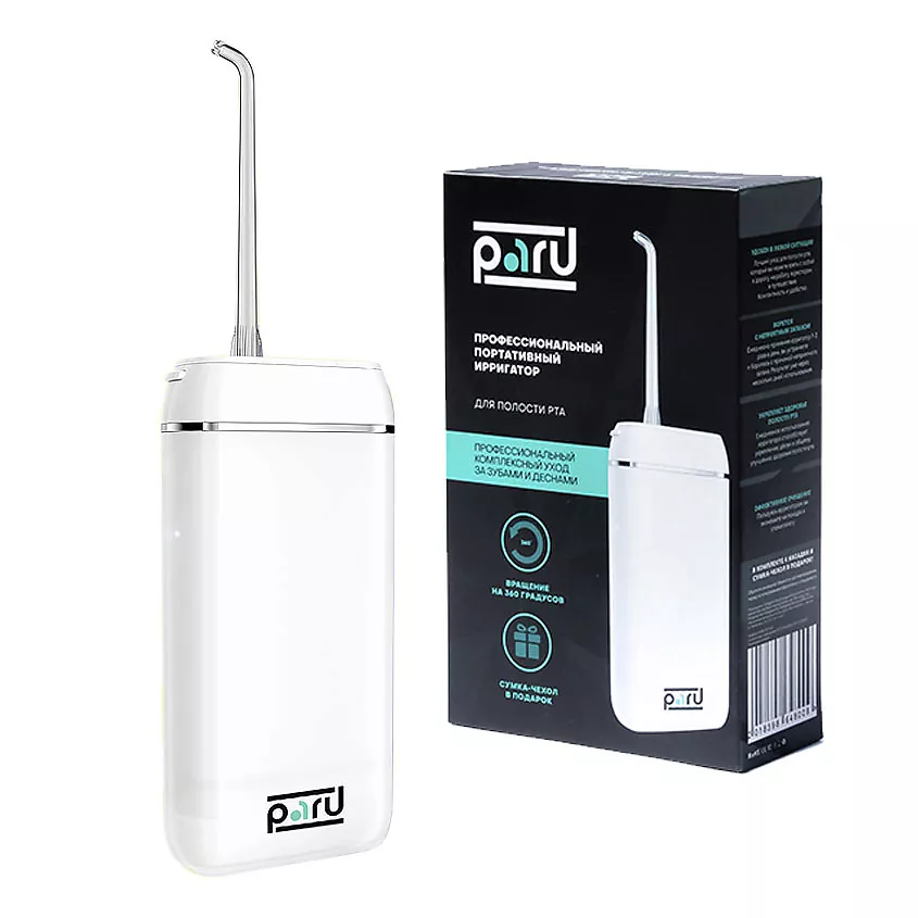 Портативный ирригатор PARU Portable Oral Irrigator (с жидкостью) в Челябинске купить по недорогим ценам с доставкой