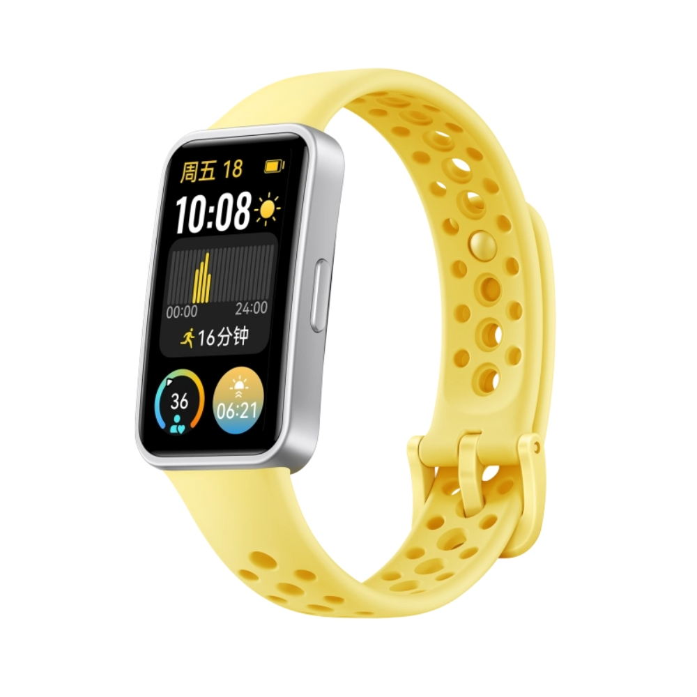 Умный браслет HUAWEI Band 9, желтый в Челябинске купить по недорогим ценам с доставкой
