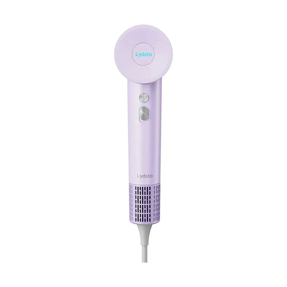 Фен для волос Lydsto S501 High Speed Hair Dryer, фиолетовый в Челябинске купить по недорогим ценам с доставкой
