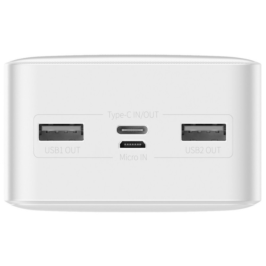 Внешний аккумулятор Baseus Bipow Digital Display Power bank 30000mAh 15W Белый в Челябинске купить по недорогим ценам с доставкой