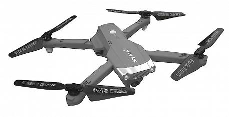 Квадрокоптер Syma X30 серый в Челябинске купить по недорогим ценам с доставкой