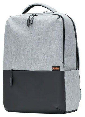Рюкзак Xiaomi Commuter Backpack Light в Челябинске купить по недорогим ценам с доставкой