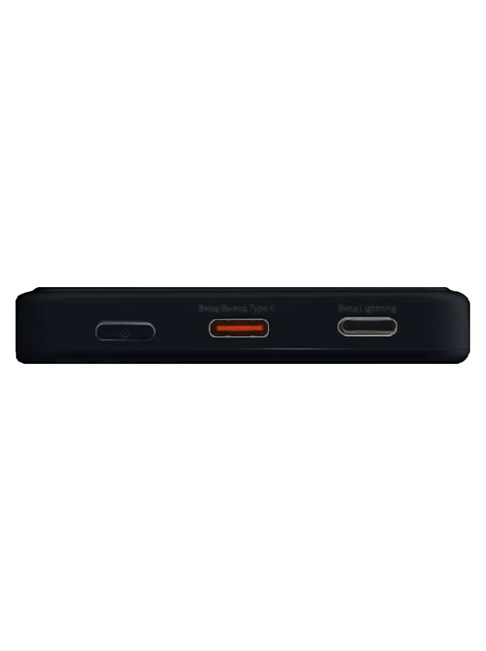Внешний аккумулятор SOLOVE 5000mAh Magnetic MagSafe 20W QC 3PD 3A Lightning/Type-C (W9), черный в Челябинске купить по недорогим ценам с доставкой
