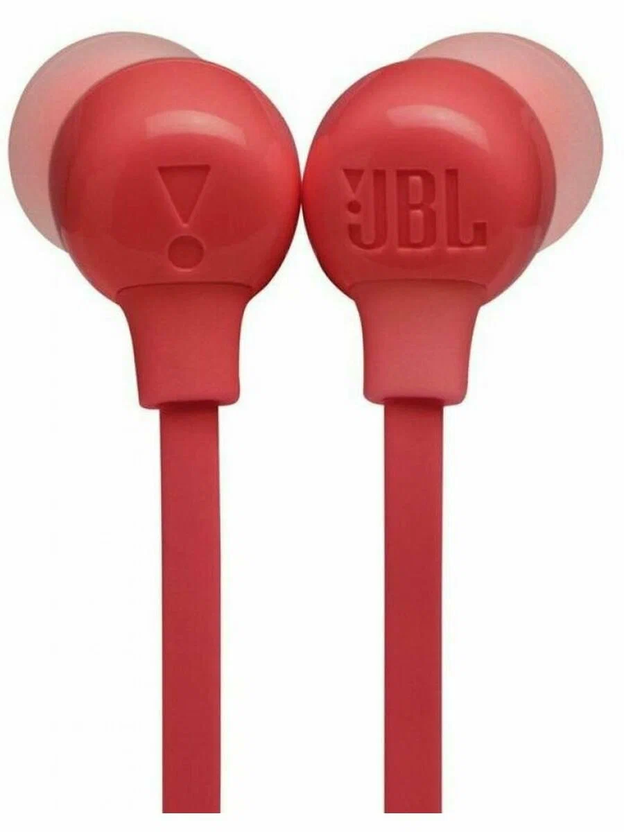 Беспроводные наушники JBL TUNE 125BT в Челябинске купить по недорогим ценам с доставкой