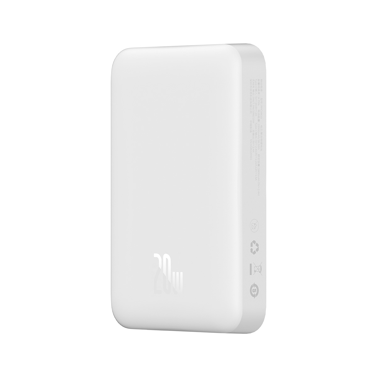 Внешний аккумулятор BASEUS Magnetic Mini 10000mAh, 20W c MagSafe, белый (PPCX030002) в Челябинске купить по недорогим ценам с доставкой