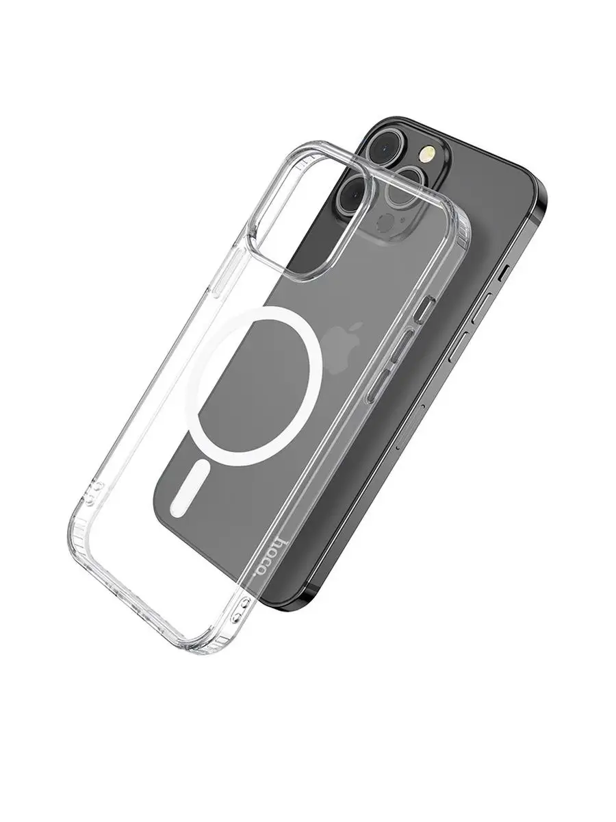 Накладка Magnetic Clear Case для iPhone 14 Pro (с MagSafe) в Челябинске купить по недорогим ценам с доставкой