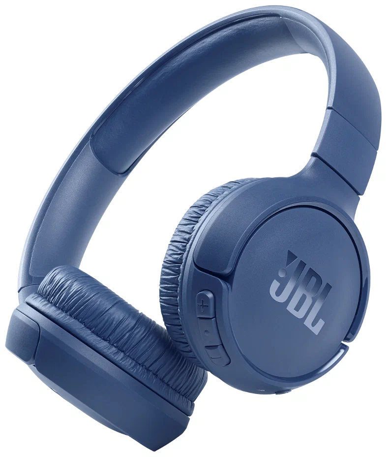 Беспроводные наушники JBL Tune 510BT в Челябинске купить по недорогим ценам с доставкой
