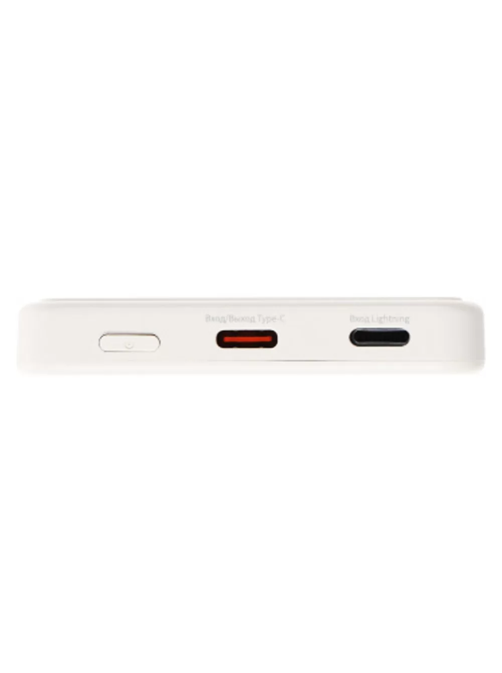 Внешний аккумулятор SOLOVE 5000mAh Magnetic MagSafe 20W QC 3PD 3A Lightning/Type-C (W9), белый в Челябинске купить по недорогим ценам с доставкой