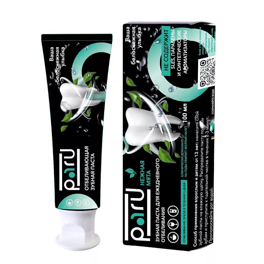 Паста отбеливающая для зубов PARU в Челябинске купить по недорогим ценам с доставкой