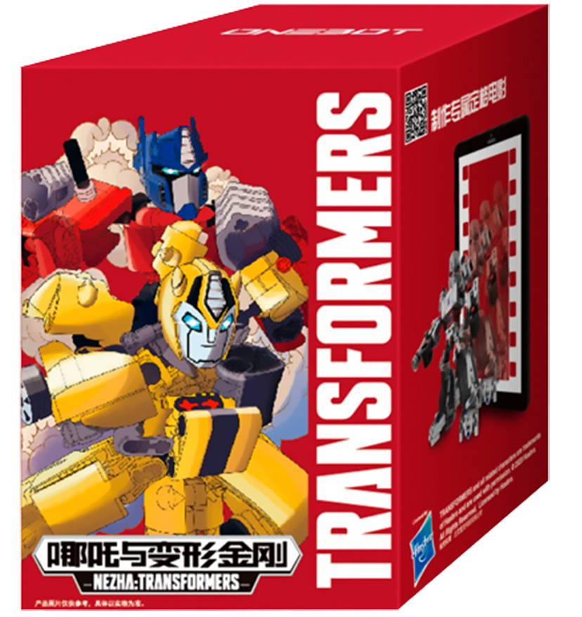 Конструктор Xiaomi Onebot Transformers Blind Box (OBBXJG100AIQI) в Челябинске купить по недорогим ценам с доставкой
